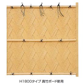 タカショー　エバー　23型セット（京庵あじろ）　60角柱（片面）　追加型（片柱）　高さ900タイプ　『竹垣フェンス　柵』 虎千鳥