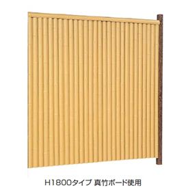 タカショー　エバー　9型セット（エバー丸竹）　60角柱（片面）　追加型（片柱）　高さ1800タイプ　『竹垣フェンス　柵』 枯竹／洗い青竹／さらし竹