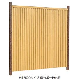 鷹見せ物 エバー 9型仕掛ける（エバー丸竹） 60角柱（両面） 基本理念型（両柱） 高さ1800印字機 『竹垣駒寄せ 柵』 枯竹／洗いもの青竹／さらし竹