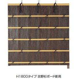 タカショー　エバー　12型セット（エバー吉野杉）　60角柱（片面）　追加型（片柱）　高さ1800タイプ　『竹垣フェンス　柵』 吉野杉｜エクステリアのプロショップ　キロ