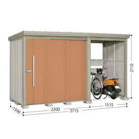 タクボ物置 TP／ストックマンプラスアルファ TP-Z3715 一般型 『物置 屋外 大型 倉庫 小屋 収納庫 diy サイクルポート タイヤ テント 庭 おしゃれ』【追加金額で取付工事可能】 トロピカルオレンジ