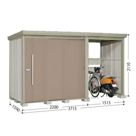 タクボ物置 TP／ストックマンプラスアルファ TP-SZ3715 多雪型 『物置 屋外 大型 倉庫 小屋 収納庫 diy サイクルポート タイヤ テント 庭 おしゃれ』【追加金額で取付工事可能】 カーボンブラウン