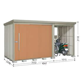 タクボ物置 TP／ストックマンプラスアルファ TP-Z4022 一般型 『物置 屋外 大型 倉庫 小屋 収納庫 diy サイクルポート タイヤ テント 庭 おしゃれ』【追加金額で取付工事可能】 トロピカルオレンジ｜エクステリアのプロショップ　キロ