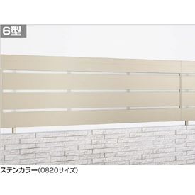 【法人様限定商品 個人宅・現場配送不可】四国化成 アルディフェンス6型 本体 1020サイズ ADFA6-1020SC 建築基準法対応 『アルミフェンス 柵』