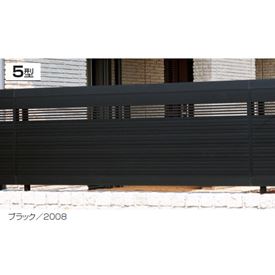 【目隠し】三協アルミ ニュービラフェース5型 フェンス本体 フリー支柱タイプ 2006 『アルミフェンス 柵 高さ H600ｍｍ用』｜エクステリアのプロショップ　キロ