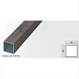 鷹見せ物 エバーアートウッド部材 細長い切口駒寄せ用 透かし彫り材85角 85×85×L1800粍 『外構DIY部分品』