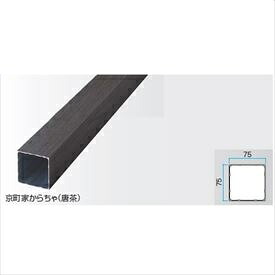 隼演芸会 エバーアートウッド部材 細長い切口駒寄せ用 透かし彫り材75角 75×75×L1800粍 『外構DIY部分品』