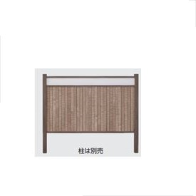 鷹見せ物 人工竹垣原材料 エバーなぐり白板付社会的単位（H1130印字機） 両面 W1750×H1130粍 『エバーバンブーボード ガーデニングDIY部材』