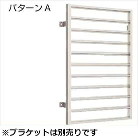 YKKAP か細い面透かし彫り 瑠璃役をつけるなし 中骨なし 幅445mm×高さ1032粍 ELA-03609  『打っ付け金具は別売』『透かし彫り 防犯  防犯打つ手 軽銀窓枠 面透かし彫り 窓透かし彫り 目かくし 日よけ つつみ隠し 風通し リフォーム DIY 』