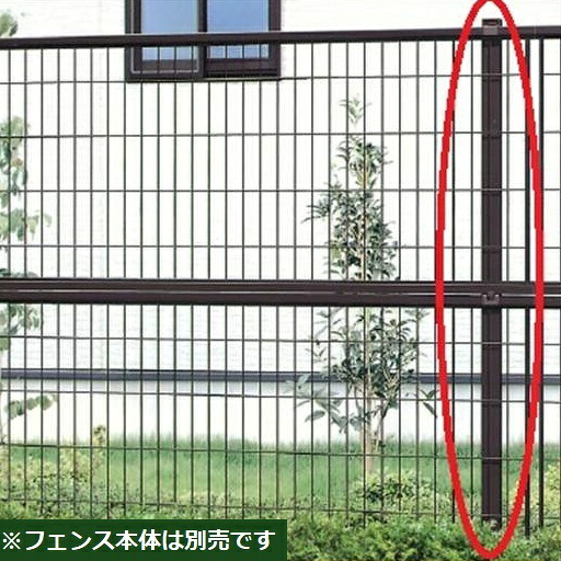 三協アルミ 多段支柱 ニューアイシャノン・ニュータウンリード・スーパー速川用 2段施工用 H20 フリー支柱タイプ 『アルミフェンス 柵』