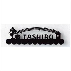 リクシル 新日軽 ディズニー署名 ミッキーシルエットサイン Cタイプ 規律字 墨ぞめ 看板 サイン 戸建 Odeftg Com リクシル 新日軽 ディズニー署名 ミッキーシルエットサイン Cタイプ 規律字 墨ぞめ 看板 サイン 戸建 Odeftg Com