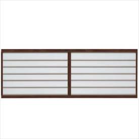 【木目調 ルーバー】タカショー エバーアートフェンス 採光ルーバー 2008 フェンス本体(1枚) 『目隠しルーバー アルミフェンス 柵』 ダークパイン|エクステリアのプロショップ キロ
