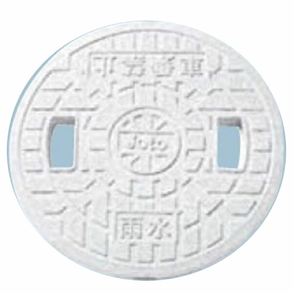 城東テクノ 丸マス蓋 300型 雨水（穴あり） JM-300ULW 5枚入 『外構DIY部品』 ホワイト(JC)