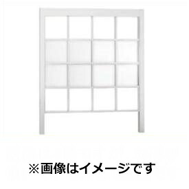 【目隠し ルーバー】リクシル Gスクリーン 角格子タイプ クリアマットパネル段数 2段 基本本体 H29 W20 『アルミフェンス 柵』|エクステリアのプロショップ キロ