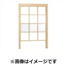 【木目調　目隠し　ルーバー】リクシル Gスクリーン 角格子タイプ クリアマットパネル段数 1段 基本本体 H29 W15 『アルミフェンス 柵』