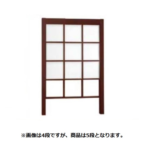 【木目調 目隠し ルーバー】リクシル Gスクリーン 角格子タイプ クリアマットパネル段数 3段 基本本体 H29 W15 『アルミフェンス 柵』|エクステリアのプロショップ キロ