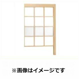 リクシル Gスクリーン 角格子タイプ クリアマットパネル段数 1段 連結本体 H29 W15 『アルミフェンス 柵』 109,820円