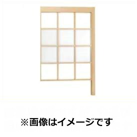 リクシル Gスクリーン 角格子タイプ クリアマットパネル段数 2段 連結本体 H29 W15 『アルミフェンス 柵』|エクステリアのプロショップ キロ