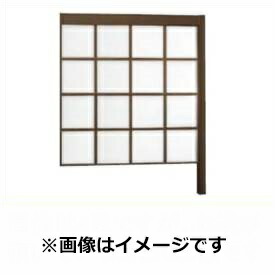 リクシル Gスクリーン 角格子タイプ クリアマットパネル段数 4段 連結本体 H29 W20 『アルミフェンス 柵』