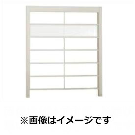 【目隠し　ルーバー】リクシル Gスクリーン 横格子タイプ クリアマットパネル段数 1段 基本本体 H29 W20 『アルミフェンス 柵』