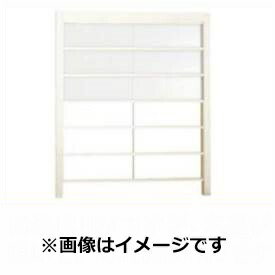 【目隠し　ルーバー】リクシル Gスクリーン 横格子タイプ クリアマットパネル段数 3段 基本本体 H29 W20 『アルミフェンス 柵』
