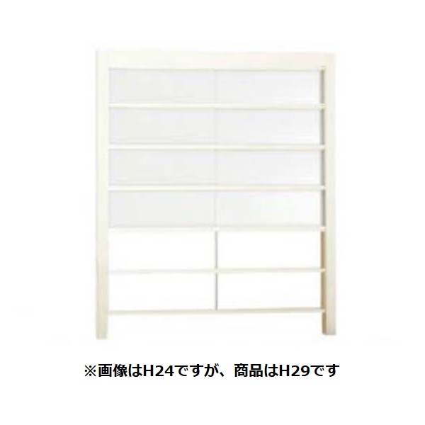 【目隠し　ルーバー】リクシル Gスクリーン 横格子タイプ クリアマットパネル段数 4段 基本本体 H29 W15 『アルミフェンス 柵』