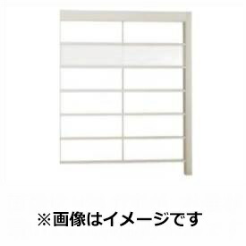 リクシル Gスクリーン 横格子タイプ クリアマットパネル段数 1段 連結本体 H29 W20 『アルミフェンス 柵』
