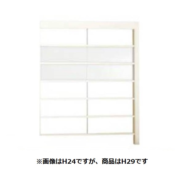 リクシル Gスクリーン 横格子タイプ クリアマットパネル段数 2段 連結本体 H29 W20 『アルミフェンス 柵』