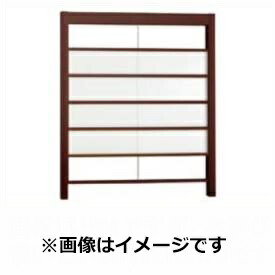 【木目調　目隠し　ルーバー】リクシル Gスクリーン 横格子タイプ クリアマットパネル段数 4段 基本本体 H29 W20 『アルミフェンス 柵』