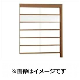 リクシル Gスクリーン 横格子タイプ クリアマットパネル段数 1段 連結本体 H29 W15 『アルミフェンス 柵』|エクステリアのプロショップ キロ