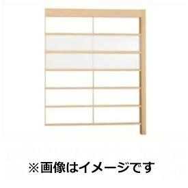 リクシル Gスクリーン 横格子タイプ クリアマットパネル段数 2段 連結本体 H29 W20 『アルミフェンス 柵』