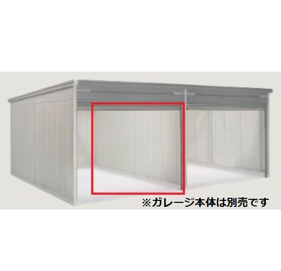 送料無料 その他 ガレージを分割して上手に活用 ガレージ ヨドコウ エクステリア ガーデンファニチャー ヨドガレージ ラヴィージュ 現行品vgc 用オプション 間仕切りセット 奥行52h型 ガレージと同時に購入しないと 商品の販売が出来ません エクステリアのプロ