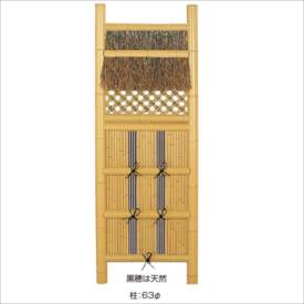 タカショー　合成竹製品　GO-22 合成竹黒穂垣　2尺/ W600×H1650　＃10223500　『竹垣フェンス　柵』
