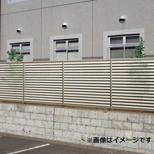 【法人様限定商品 個人宅・現場配送不可】四国化成　防風フェンス　TBF3型　本体　H1500　TBF3-1520SC　『目隠しルーバー　アルミフェンス　柵』