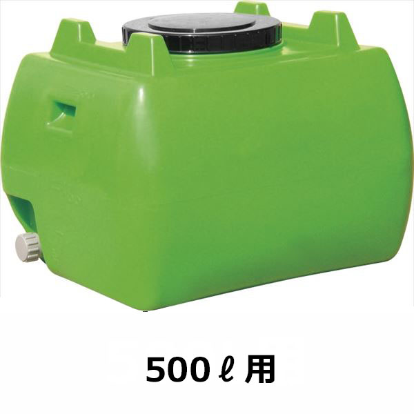 楽天市場】スイコー ホームローリータンク 50L ハンドホール・ドレン