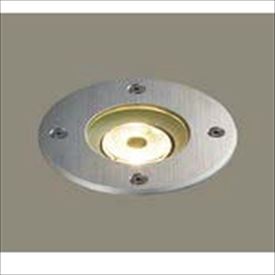 リクシル 12V 美彩 グランドライト GND-G2型 15&deg; LED 照度角15&deg;8 VLK14 ZZ 『ローボルトライト』 『エクステリア照明 ライト』｜エクステリアのプロショップ　キロ