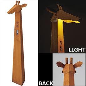 美濃手工芸品 コル拾鋼パウゼ 麒麟 PZK-1 ＊看板・LED点火装置付き添い人 『12V変圧器が已むを得ずです』 『看板 息吹き』