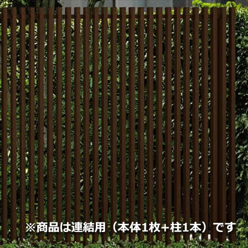 YKK ルシアス 映写幕駒寄せ S02型 繋ぎ合わせる用仕掛ける T200J （たて透かし彫り） 2017年6月から新遣りかた 肌理色つや
