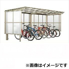 リクシル サイクルポート フーゴF パーク 22・22-18型 パネル高さ H：1800 熱線吸収ポリカ板 2連棟 『サビに強いアルミ製 家庭用 自転車置き場 屋根』 アルミ形材色 199,290円
