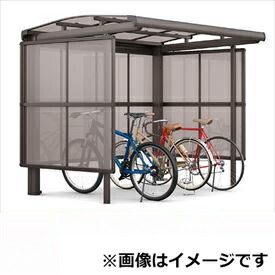 リクシル サイクルポート フーゴA パーク 29-21型 パネル高さ H：1800 熱線吸収ポリカ板 『サビに強いアルミ製 家庭用 自転車置き場 屋根』