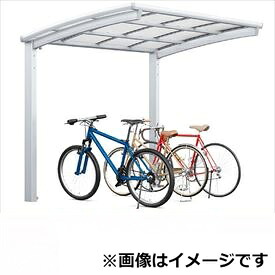 サイクルポート リクシル フーゴR ミニ 基本 21-29型 H28柱（H28） 熱線遮断FRP板 DRタイプ 『サビに強いアルミ製 家庭用 自転車置き場 屋根』｜エクステリアのプロショップ　キロ