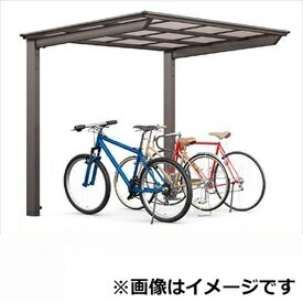 サイクルポート リクシル フーゴF ミニ 基本 21-22型 ロング柱（H25） 熱線吸収ポリカ板 『サビに強いアルミ製 家庭用 自転車置き場 屋根』 アルミ形材色