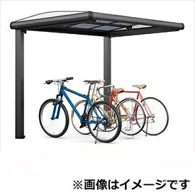 サイクルポート リクシル フーゴAプラス ミニ 基本 18-29型 標準柱(H19) ポリカ板 『サビに強いアルミ製 家庭用 おしゃれ 自転車置き場 屋根』 アルミ形材色|エクステリアのプロショップ キロ