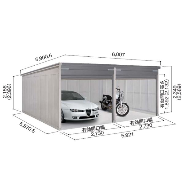 【継続期間押さえる】タクボ 車宿り＆バス発着場 ご買いもとめる組織的運動の貼り出し