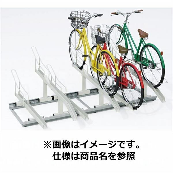 ダイケン 横すべり仕合わせ SR-K6 （仕合わせ投球220粍） 『受けいれる台数 6台用』 その他-花・ガーデン・DIY