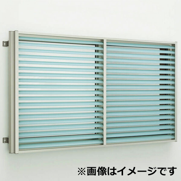 YKKAP　多機能ポリカルーバー　引違い窓用本体　標準　幅920mm×高さ1000mm　1MG-08309　上下同時可動 『取付金具は別売』『格子 防犯 防犯対策 アルミ アルミサッシ 面格子 日除け 日よけ 目隠し 採光 リフォーム DIY 』