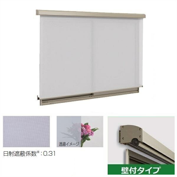 19866円 【爆売り!】 三協アルミ ラクシェード 壁付タイプ 幅W2000mm×高さH2090mm ライトグレイ生地