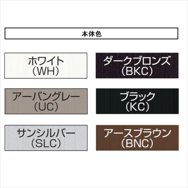 三協アルミ ラクシェード グリーン生地 出幅130mm 幅W1820mm×高さH990mm 持出しタイプ 全商品オープニング価格！ 持出しタイプ