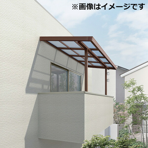 【LIXIL】リクシル シュエット 1500タイプ 造り付け屋根タイプ 関東間 間口W 1間×出幅D 3尺 F型・熱線吸収ポリカ屋根(クリアマットS) 『テラス屋根』『 テラス バルコニー ベランダ 雨よけ 物干し 屋根 』