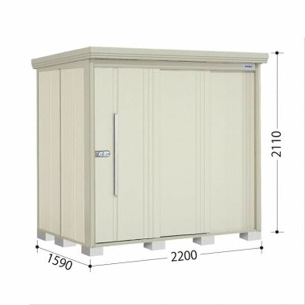 タクボ物置 ND／ストックマン　側面棚 ND-2215Y 標準屋根 一般型 『追加金額で工事可能』 『物置 屋外用 大型 倉庫 小屋 屋外 収納庫 diy 大容量 吊り戸 鍵つき 庭』【追加金額で取付工事可能】 ムーンホワイト